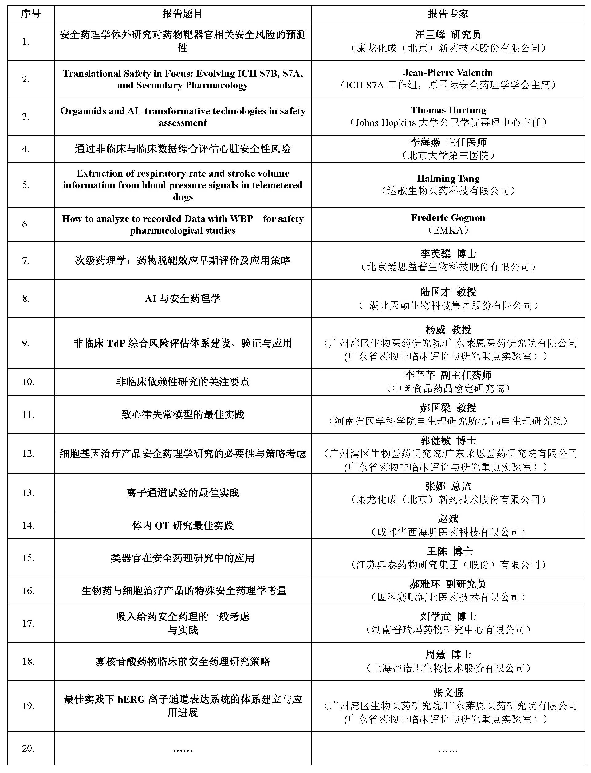 c67fbecf-2559-4d5f-bdde-81e41ba4128a.jpg