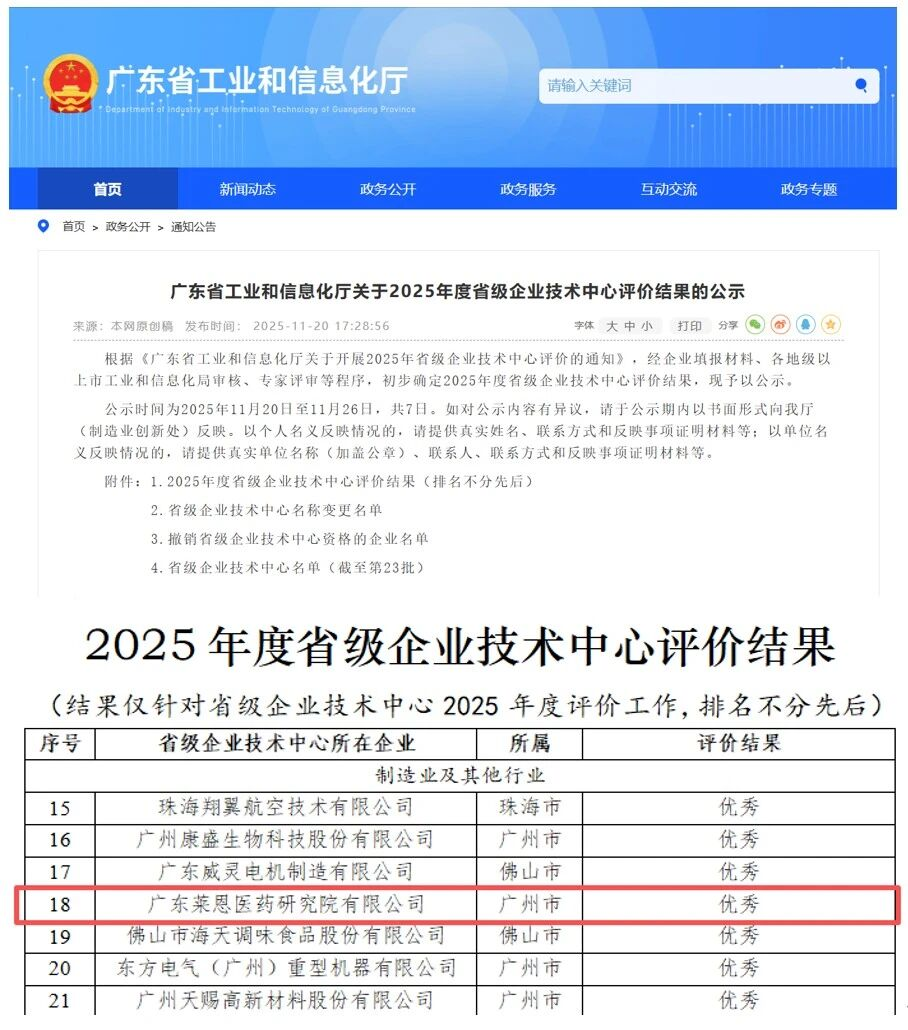 1767194699894613.png image.png