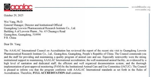 1767195020253444.png image.png