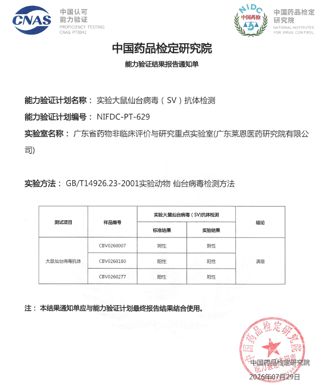 1787619901264215.png f5d1e8a9-5285-41a5-8745-94cce5b7a940.png