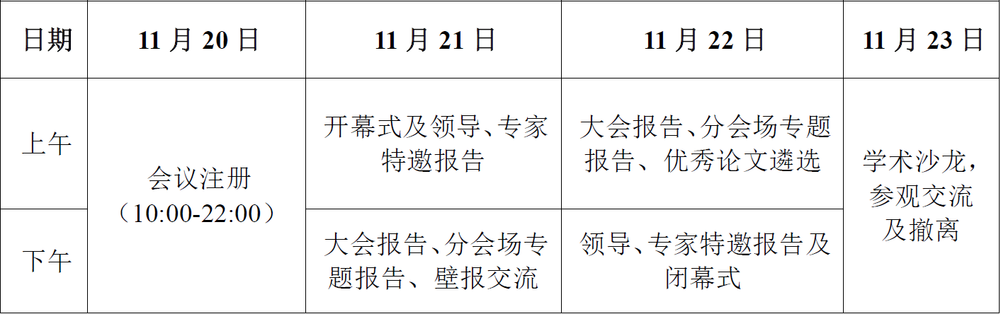 3e85ce47-c4f2-47e6-94de-cb627cf897ec.png