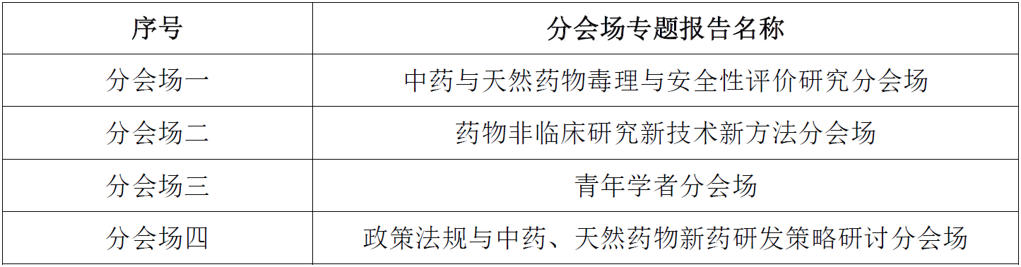 e29001a4-bedf-4d22-b404-9d4fbd54f800.png