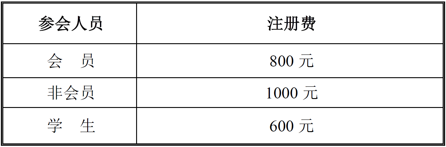 9f43a394-e6be-4502-8ada-38bb519fd7d6.png