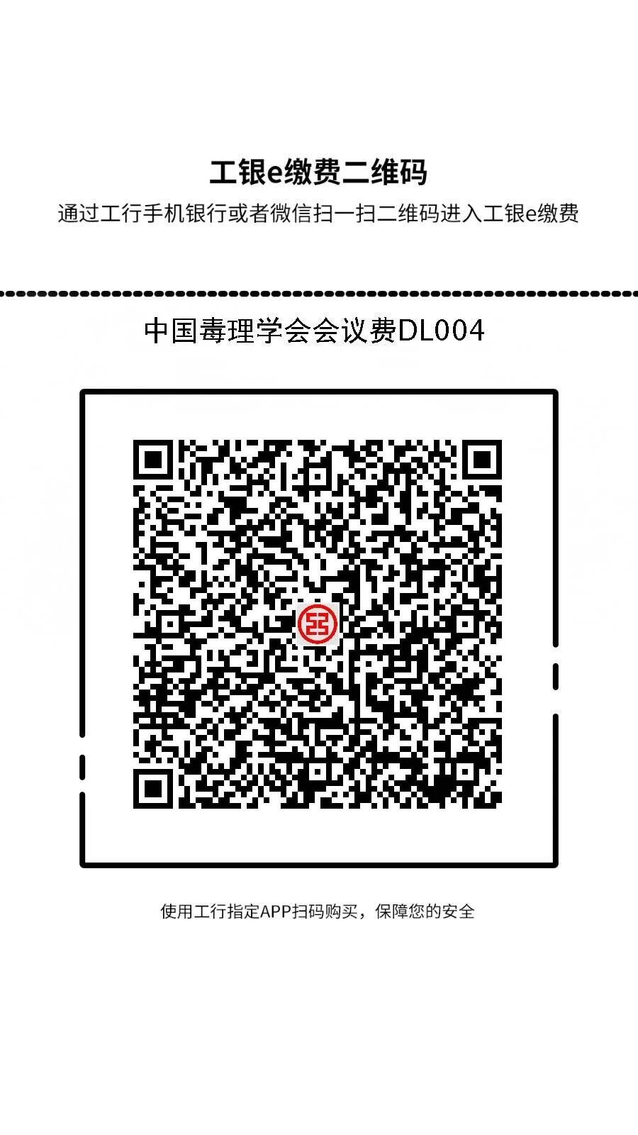ba1ed00e-0976-4e0d-9bb7-bb205d63b43b.jpg
